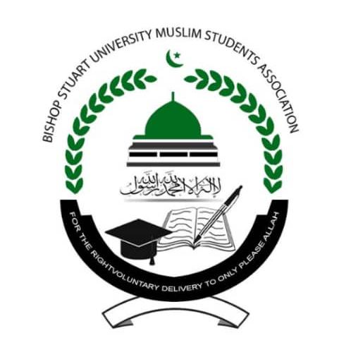 Nasrin Masjid Logo
